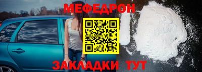 шишки Малгобек