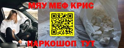 a pvp Мариинск