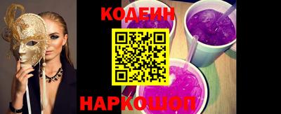 шишки Малгобек