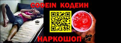 шишки Малгобек