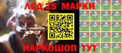 a pvp Мариинск
