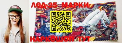 меф Малоярославец