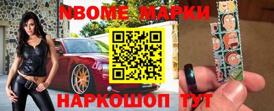 a pvp Мариинск
