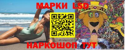 меф Малоярославец