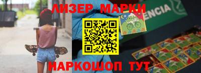 a pvp Мариинск