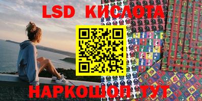 a pvp Мариинск