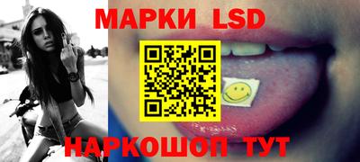 шишки Малгобек
