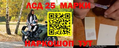 меф Малоярославец