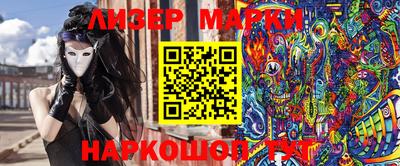 a pvp Мариинск