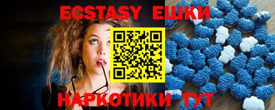 a pvp Мариинск