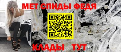 шишки Малгобек