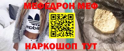 a pvp Мариинск