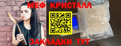 a pvp Мариинск