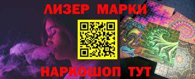 шишки Малгобек
